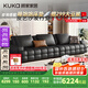 顧家家居（KUKA）勞倫斯頭層牛皮沙發(fā)客廳大戶型羽毛填充1286【魅影黑】 四人位