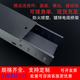 防火噴塑鍍鋅電纜橋架金屬鋼制槽梯式鐵線(xiàn)槽200 150 100 75 50 25 防火噴塑50*50*0.6mm/米