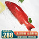 鱘好物深海進(jìn)口東星斑 活凍石斑魚(yú) 海鮮生鮮魚(yú)類(lèi)禮盒節日送禮佳品 東星斑2.4-2.6斤/條