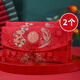 緣喜有格結婚紅包新婚專(zhuān)用 訂婚禮改口紅包大號一萬(wàn)元紅包高級感 大紅包袋 【龍鳳呈祥】改口紅包一對