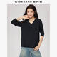 佐丹奴長(cháng)袖t恤女2026年春舒適內搭打底衫純棉純色V領(lǐng)上衣13322759 09標志黑色 L