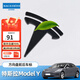 邁科斯維適用特斯拉Model3/Y煥新3Y車標(biāo)裝飾貼前后方向盤字母車尾頭機(jī)蓋標(biāo) 車標(biāo)貼(亞光黑)【ModelY專用】3件