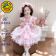 G.DUCKKIDS小黃鴨童裝洛麗塔公主裙女童裙子夏季薄款美樂(lè )蒂生日禮服兒童衣服 單件裙子 100 建議2~3歲（ 90-100cm）
