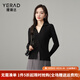 婭麗達溫柔氣質(zhì)扭結黑色針織衫女2024秋季新款設計感打底修身毛衣 黑色(A0) XL