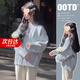 LZJV麻花毛衣女奶藍色慵懶風(fēng)秋冬2025新款加厚高級感內搭套頭針織上衣 水藍色XL 115-125斤
