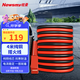 紐曼（Newsmy）汽車電瓶搭火線純銅 4米搭電線打火線過江龍應(yīng)急對火線N2500A升級