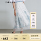 PORTS寶姿 春夏新品中長(cháng)款半身裙SL8S026KLQ007 天際白混色 M (6)