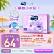 MOONY蘇菲尤妮佳慕怡小羊駝超薄透氣拉拉褲L碼34片(9-14kg)