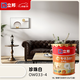 立邦乳膠漆專(zhuān)優(yōu)五合一墻漆凈味環(huán)保防霉家用室內乳膠漆無(wú)添加墻面漆 珍珠白 18L*1件 門(mén)店同款