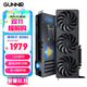 藍戟intel Arc B580  Photon 12G 2850MHz GDDR6 OC 游戲顯卡設計視頻剪輯臺式電腦顯卡
