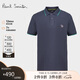 保羅史密斯（Paul Smith）七夕禮物 PS男士斑馬商務(wù)休閑短袖Polo衫