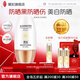 靚妃35倍清爽美白防曬乳PA+++50ml隔離防曬防水防汗防曬霜 50ml