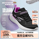 Skechers斯凱奇小學(xué)生運動(dòng)鞋女孩兒童輕質(zhì)防滑體訓鞋透氣跑步童鞋319022L