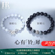 HR赫蓮娜桃花手鏈女生款輕奢小眾2025新款貓眼石手串生日禮物送女友 心有鈴犀情侶手串