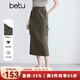 百圖betu女裝2025夏季新款半身裙抽繩松緊腰頭100%棉工裝裙子2504T67 軍綠 L