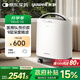 魚(yú)躍醫用制氧機5升L吸氧機家用老人醫用級孕婦呼吸霧化8F-5CW國家補貼