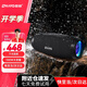 雷登（OHAYO）M8音響藍牙音箱100W戶(hù)外便攜式廣場(chǎng)舞手提肩掛音響大功率重低音炮露營(yíng)防水大音量