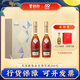 人頭馬（Remy Martin）CLUB500ml雙支裝禮盒老包裝 法國優(yōu)質(zhì)干邑白蘭地 原裝進(jìn)口洋酒 500mL 2瓶
