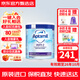 愛(ài)他美（Aptamil）英版pepti深度水解牛奶蛋白過(guò)敏嬰幼兒特殊配方防腹瀉適度奶粉 英版深度水解2段800g 1罐裝