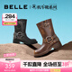 百麗（Belle）七夕禮物辣妹騎士靴商場同款廢土風(fēng)女靴牛仔西部靴Z9U2DDZ3 棕色 38 (240mm)
