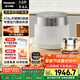 松下（Panasonic）【國家補貼】飯光光PRO電飯煲0涂層家用3-6人無涂層不銹鋼內(nèi)膽IH煮飯鍋3.8升可變壓力HXS151