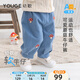 幼歌（YOUGE）嬰幼兒可愛(ài)復古蘑菇牛仔褲2024春季新款休閑褲子潮 天空藍（66-90兩用襠） 100 cm
