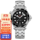 歐米茄（OMEGA）海馬300系列瑞士原裝潛水商務(wù)運動(dòng)機械手表男表七夕情人節送禮物 鋼帶黑盤(pán)210.30.42.20.01.001