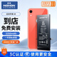 諾希適用于蘋(píng)果XR電池【3C認證丨免費到店安裝】iphoneXR手機內置電池更換服務(wù)3350mAh大容量