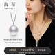 海蒂 13-14mm淡水珍珠項(xiàng)鏈吊墜女S925銀約60cm送女友生日禮物附證書