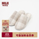 無(wú)印良品（MUJI）男女通用 棉法蘭絨 厚底拖鞋 男鞋女鞋秋冬季 家居鞋 米色格紋 24 cmM/38碼(2.0)
