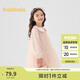巴拉巴拉童裝女童連衣裙兒童網(wǎng)紗裙子2025春裝新款小童碎花裙208125111012