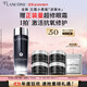 蘭蔻全新小黑瓶精華水150ml濾鏡水抗氧修護保濕生日禮物禮盒送女友