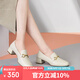 千百度（C.BANNER）女鞋春夏款牛皮一腳蹬樂福鞋簡(jiǎn)約方頭小皮鞋A23407902 米白色 37