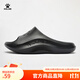卡爾美（KELME）拖鞋男夏季外穿戶(hù)外健身運動(dòng)拖鞋大爪子3.0沙灘厚底情侶時(shí)尚涼拖 黑色 41