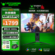 ANTGAMER螞蟻電競 24.5英寸2K300Hz顯示器 氧化物FastIPS 10Bit HDR400 1ms疾速DIC技術(shù)護眼低藍光ANT253PQ 【熱門(mén)爆款】24.5英寸/2K原生300Hz