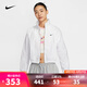 耐克（NIKE）【滔搏運(yùn)動(dòng)】女子AS W NSW EVRTHNG WVN RPL UV梭織無(wú)帽外套 HJ1000-100 L