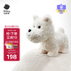 babycare&bct兒童毛絨玩具狗電子哈基米寵物玩偶節日生日七夕禮物西高地犬