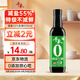 千禾減鹽生抽 500mL【0添加減鹽55%】特級釀造淡鹽薄鹽家用調料調味品