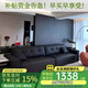 熙雅浩沙發(fā)客廳2025新款極簡(jiǎn)輕奢直排皮沙發(fā)客廳大小戶(hù)型中古風(fēng)組合沙發(fā) 1.2米單人位 【標準款】頭層牛皮
