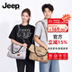 JEEP廢土風(fēng)復古休閑大容量百搭風(fēng)多肩帶PU斜挎單肩包卡其色+落日峽谷