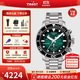 天梭（TISSOT）【官方授權店】瑞士手表 新款海星系列潛水表運動(dòng)計時(shí)碼石英男表 綠盤(pán)鋼帶T120.417.11.091.01