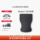 特斯拉（Tesla）官方 Model Y充氣床墊駕車車載露營充氣床睡覺可折疊
