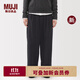 無印良品（MUJI）女式 橫豎彈力起毛抽褶寬版褲 褲子女款女裝秋季新品BE1XQC5A 藏青色條紋 M （160/66A）