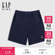 GAP【大小童同款】男童2025夏季新款細斜紋梭織短褲兒童裝774524