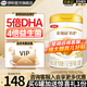 伊利金領(lǐng)冠育護(hù)3段960g新國標(biāo)奶粉幼兒牛奶粉1-3歲寶寶適喝 金領(lǐng)冠育護(hù)3段960克