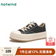 熱風(fēng)（Hotwind）【商場(chǎng)同款】厚底帆布鞋女鞋25年春季百搭休閑鞋學(xué)院風(fēng)運動(dòng)鞋 01黑色 37 235mm