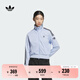 adidas經(jīng)典復(fù)古運(yùn)動立領(lǐng)夾克外套女裝秋季阿迪達(dá)斯官方三葉草 淡粉藍(lán)   XL