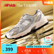 NEW BALANCE4-7歲中童秋季潮酷Y2K運動(dòng)休閑鞋530KMW