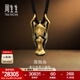 周生生真龍古法黃金項(xiàng)鏈 酷黑足金龍?zhí)ь^吊墜繩鏈款94440Z計(jì)價(jià) 60厘米 - 22.76克(含工費(fèi)2700元)