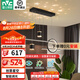 雷士（NVC）北歐氛圍感吊線吊燈客廳燈現(xiàn)代餐廳燈臥室無主燈射燈中山燈具燈飾 星夢 40瓦LED 智能無極調(diào)光